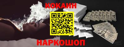 мдма Набережные Челны