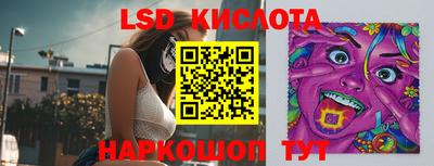 мяу мяу мука Бугуруслан