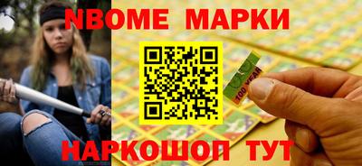 MDMA Premium VHQ Будённовск