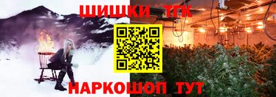 мяу мяу мука Бугуруслан