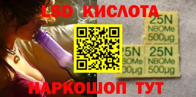 MDMA Premium VHQ Будённовск