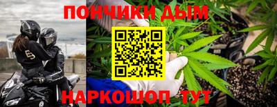 мяу мяу мука Бугуруслан