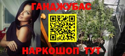 MDMA Premium VHQ Будённовск