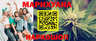 MDMA Premium VHQ Будённовск