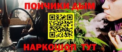 мяу мяу мука Бугуруслан