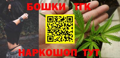 мяу мяу мука Бугуруслан