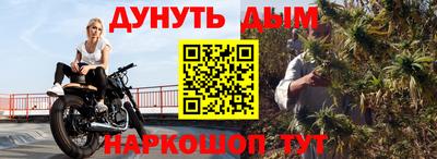 MDMA Premium VHQ Будённовск