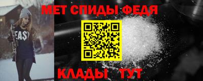 мяу мяу мука Бугуруслан