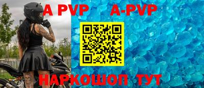 MDMA Premium VHQ Будённовск