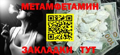 MDMA Premium VHQ Будённовск