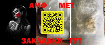 MDMA Premium VHQ Будённовск