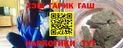 прущий лед Бузулук