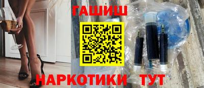 прущий лед Бузулук