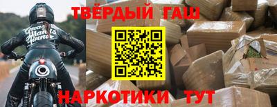 прущий лед Бузулук