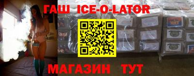 MDMA Premium VHQ Будённовск