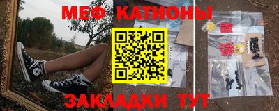 MDMA Premium VHQ Будённовск