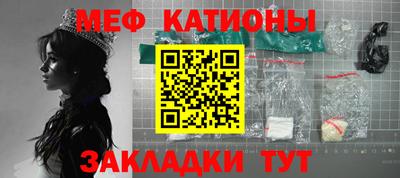 прущий лед Бузулук