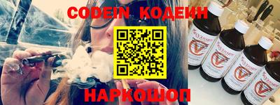 прущий лед Бузулук